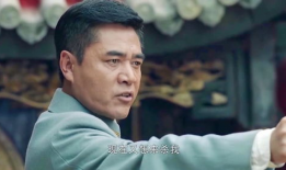 范天喜是什么电视剧,传奇人生，逆袭之路