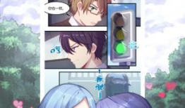 在线看动漫,在线观看的奇幻冒险