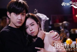 我的狐仙老婆电视剧免费观看,免费畅享奇幻爱情之旅