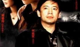 电视剧谎言,揭秘剧情背后的秘密