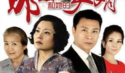 电视剧片,一代人的青春记忆