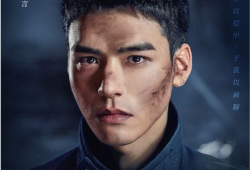 爆料吃瓜吴磊视频大全