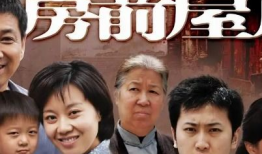 评分最高的十部电视剧,盘点评分巅峰之作