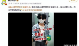 吃瓜爆料大全成毅,瓜田里的璀璨明星，揭秘娱乐圈背后的故事