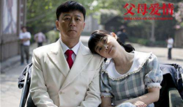 以前好看的电视剧,盘点那些令人难忘的电视剧经典之作