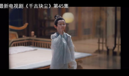 最新电视剧网,揭秘最新电视剧背后的奇幻世界